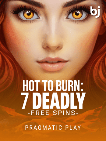 Hot to Burn screenshot