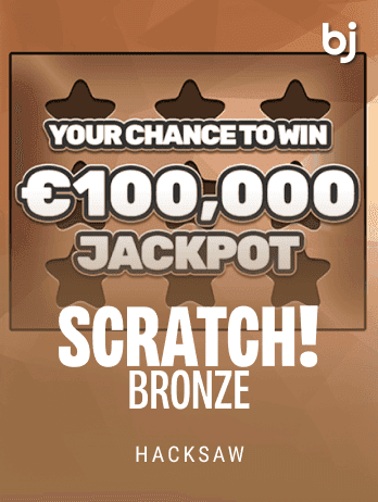 SCRATCH! Bronze screenshot